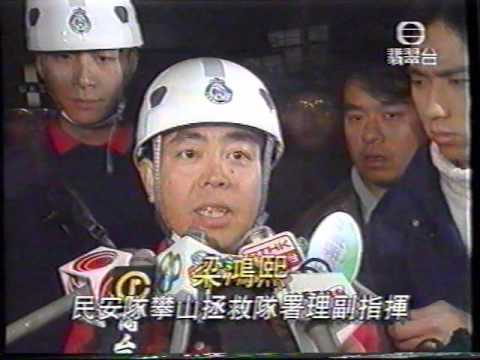 八仙嶺山火(亞視和無線當晚新聞)