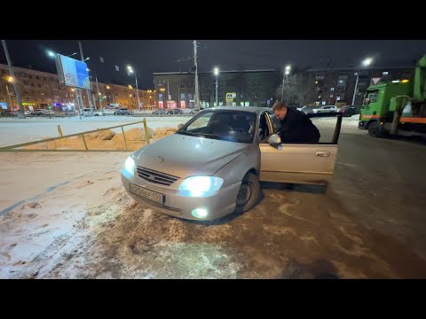 БЫСТРАЯ ПЕРЕПРОДАЖА! КУПИЛ 4 ВЕДРА,СКОЛЬКО ЗАРАБОТАЛ?