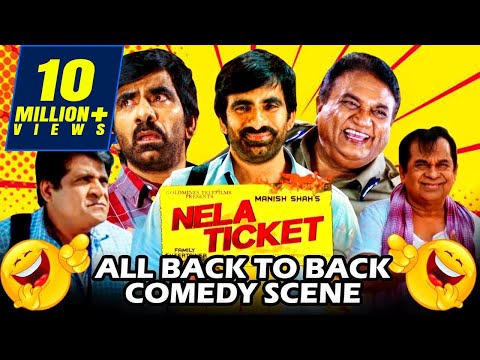 Nela Ticket All Back To Back Full Comedy Scene | Ravi Teja & Brahmanandam Best Comedy Scene