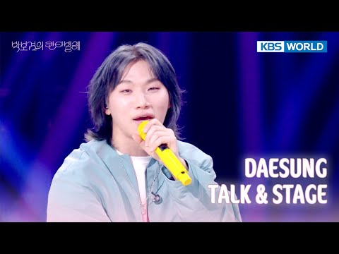 [ENG/IND] DAESUNG TALK & STAGE (The Seasons) | KBS WORLD TV 250425
