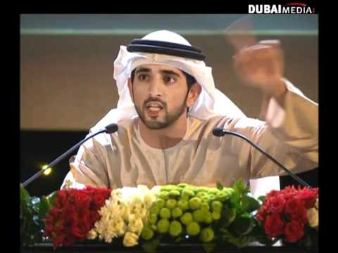 الأمسية الشعرية للشيخ حمدان بن محمد بن راشد آل مكتوم