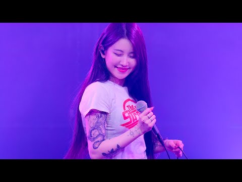 230607 백예린 'La La La Love Song (久保田利伸 Cover)' 직캠 🎠 Yerin Baek fancam 가사 자막 해석 @ AP Tour in Osaka 大阪