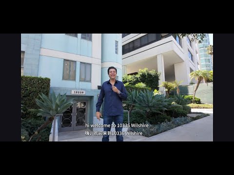 PENTHOUSE WILSHIRE CORRIDOR