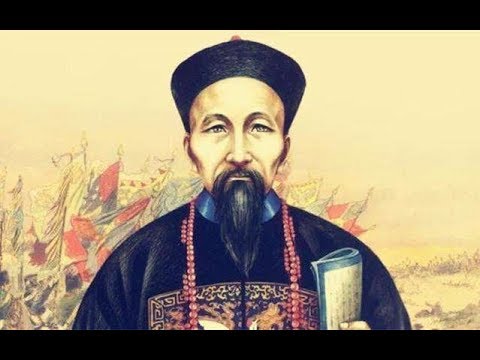 张宏杰讲座：曾国藩的正面和侧面