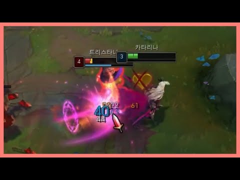 "감전 카타리나"의 솔킬 따는 방법 👍