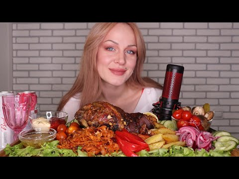 MUKBANG | Рулька, капуста, картофель, соленья | Knuckle, cabbage, potatoes, snacks не ASMR