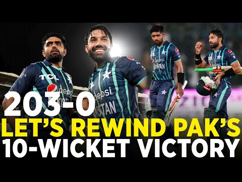 Let's Rewind Pakistan's 1️⃣0️⃣- Wicket Victory | Babar's Century & Rizwan's Power Show | PCB | MU2A