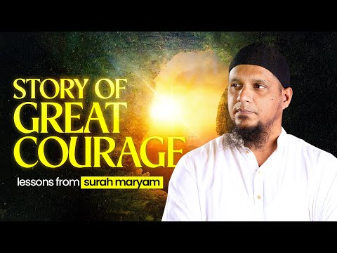 Story of great courage || Muhammad Ali