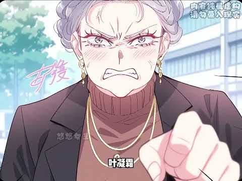 《学霸女王马甲多》第1至53集她，是华夏大陆顶尖女杀手，冷酷无情，全能强大，为救弟弟葬身火海，却重生成了一名唯唯诺诺的乡下女高中生。 同学霸凌？老师双标？未婚夫瞧不起？大集团来施压？#村花漫画酱