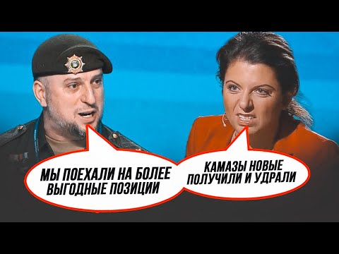 💥12 ХВИЛИН ТОМУ! СКАНДАЛ у Курській області - місцеві ШОКОВАНІ вчинком кадирівців! Всі обіцянки...