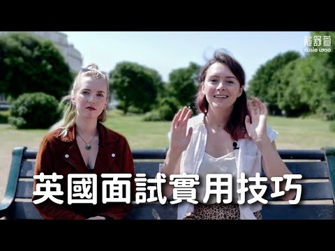 Top UK Interview Tips: Land Your Dream Job!