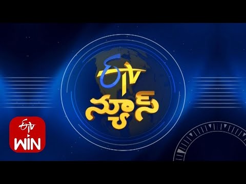 9 PM | ETV Telugu News | 20th December "2025