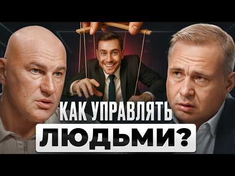 Почему Ты НИЧЕГО не РЕШАЕШЬ в ЖИЗНИ? Радислав Гандапас
