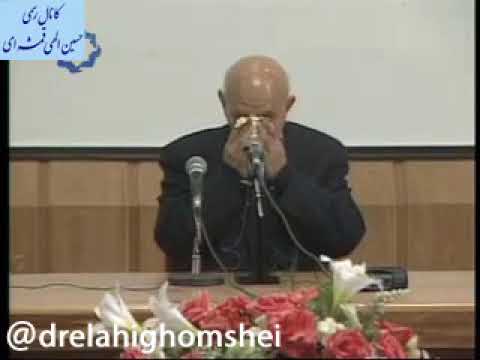 در ماهیت من و مراتب خودآگاهی