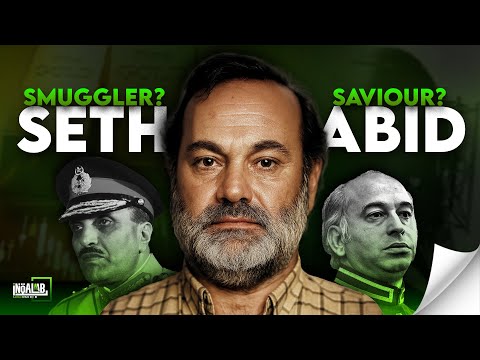The Gold Smuggler Who Helped Pakistan's Nuclear Program | The Untold Story of Seth Abid