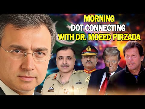 Trump Gaza Plan? Indian confusion on Imran Khan? Aliya Hamza Brave vs Queen Maryam