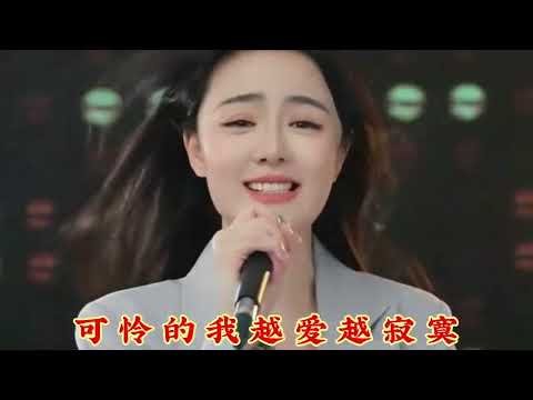 新歌推荐 21首好听DJ新歌《别让自己想太多》美丽的九月 回首青春