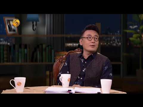 《锵锵三人行》20170210 王蒙：中国节日要丰富它的文化内涵（王蒙 刘少华）