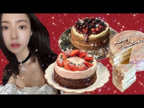 [SUB] 크리스마스 케이크 3종 만들기