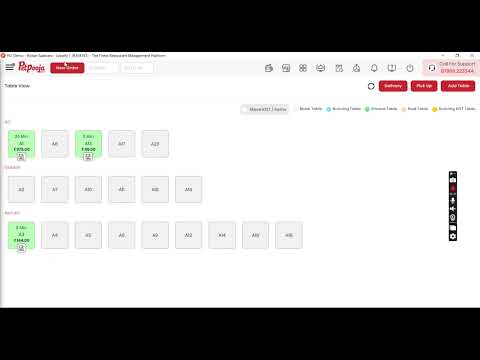 MRP Stage Petpooja integration