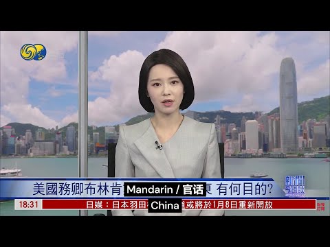 How Different Asian Languages Sound