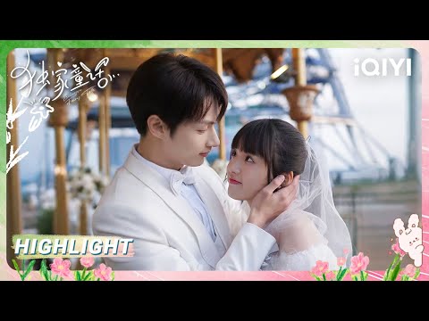 First Night！KISS from Kitchen to Bedroom🔥The Next Morning...Again! | Exclusive Fairytale | iQIYI青春剧场