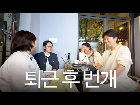 급구! 삼겹살 파티원 모집합니다^^~~~@}}——-