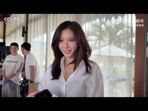 宋妍霏的乘风三公vlog Baby Don’t Cry舞台幕后大揭秘 #乘风2025 #宋妍霏