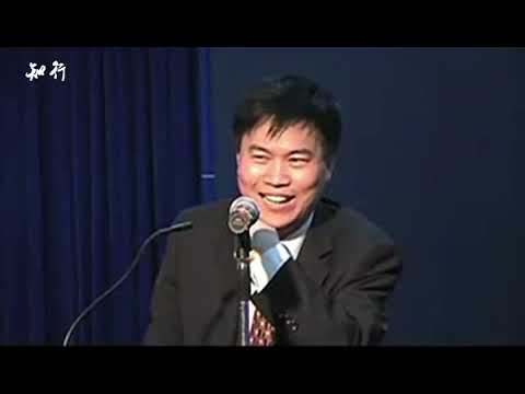 任剑涛：怨恨、欲望与“现代政治架构