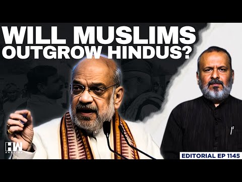 Hindu Population Growth 16.8%, Muslim Population Growth 24.6%: Amit Shah | Editorial with Sujit Nair