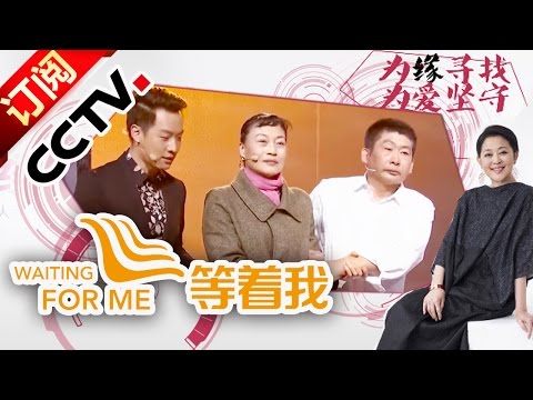 Waiting for Me 2016041  severely burnt injuried patient seeks for rescurer | CCTV