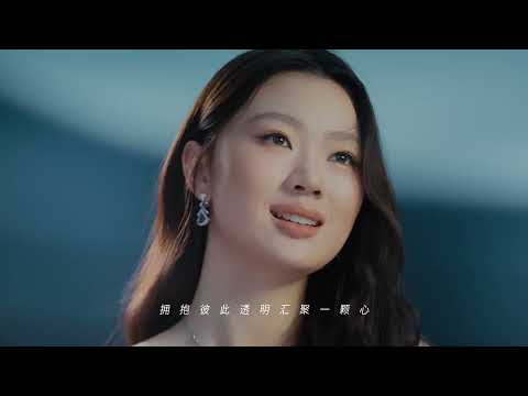 全运会开幕式主题歌MV发布，周深清澈嗓音搭配单依纯温柔唱腔，画面串联湾区风光，听完更期待今晚开幕式的现场演绎～#今晚一起看全运会开幕式 #十五运开幕式演出阵容 #期待全运开幕式的现场演绎