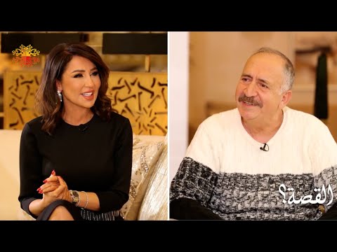 الفنان بشار اسماعيل بأجرأ حوار مع رابعة الزيات .. ردود حادة على تهميشه والتشكيك بوطنيته وبكاؤه بحرقة