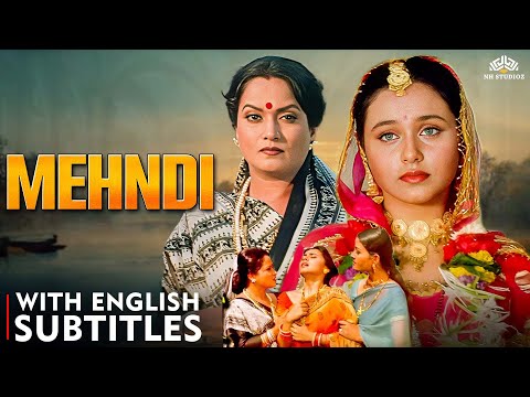 Mehendi Full Movie (1988) | Rani Mukherjee, Faraaz Khan | Hindi Drama Classic Movie | Eng CC