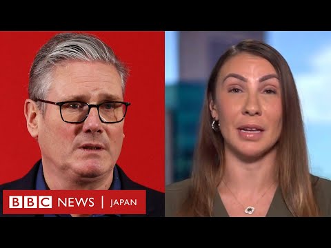 「おわびします」とスターマー氏、マンデルソン卿任命めぐり　エプスティーン元被告の被害者は一定評価