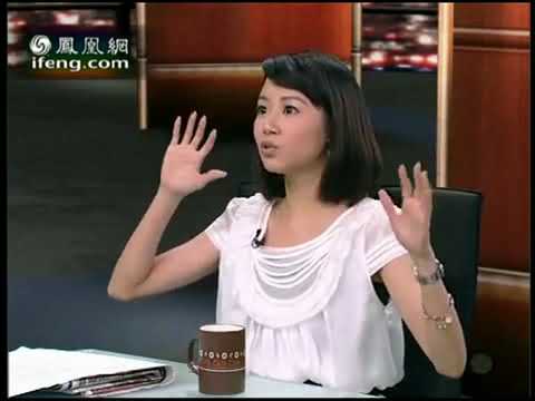 《锵锵三人行》20100906 窦文涛：社会和谐要先从男女和谐开始（梁文道 竹幼婷）