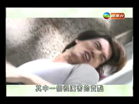 Down with Love - 兩人印象深刻的戲