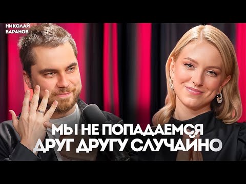 Мужчина не попадается женщине случайно… Из практики психолога