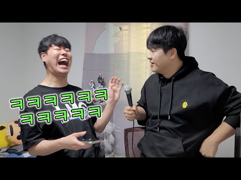 철없는 형과 보내는 민석이의 올해 마지막 주말