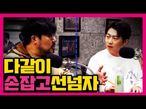 [수다녀] 친구와 손절한 이유