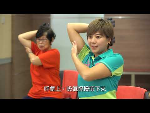 長者肌肉鍛鍊運動