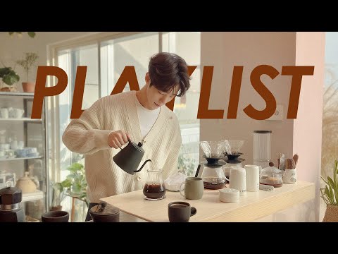 𝐏𝐥𝐚𝐲𝐥𝐢𝐬𝐭 | 여름 R&B 그루브를 듣기 위해 일찍 일어나 커피를 마시는 건 완벽한 선택이에요! 🥤🎧감성적인 R&B 그루브 플레이리스트  [SUMMER GROOVE R&B]