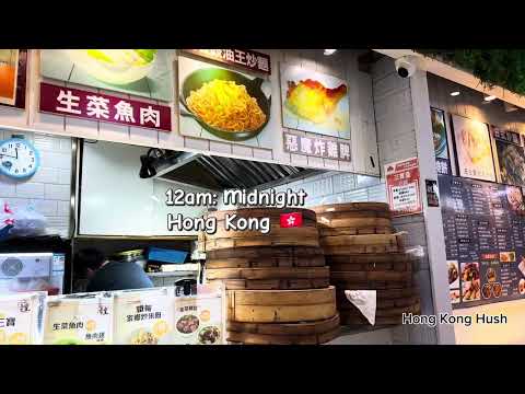 WHAT YOU WILL SEE 12 am at Hong Kong 🇭🇰 #midnight #hongkong #food #foodie #foodlover #snacks #viral 