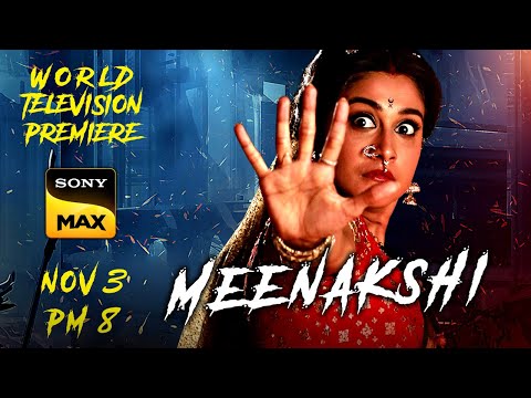 Meenakshi | World TV Premiere | 3rd Nov | Friday 8 PM | Sony Max | Regina Cassandra, Vennela Kishore