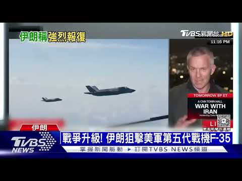 Qatar halts 17% LNG production, ExxonMobil suffers; Iran retaliates by "picking at America's sore...