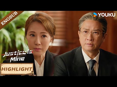 【EP10】Do you think you're hiding it perfectly?😎 | Justice is Mine | YOUKU