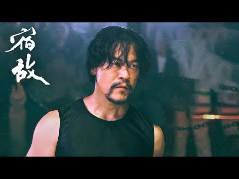 Seven-Day Extreme Pursuit: Hacker Turns the Tide and Turns the Tide