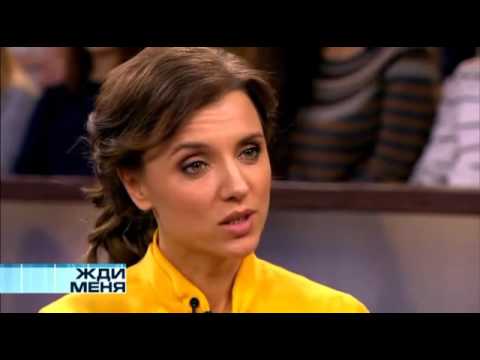 "Вести-Чита.Ру" Программа "Жди меня" помогла канадцу найти свою дочь в Забайкалье