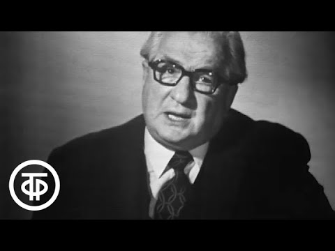 Лермонтов. Мцыри. Рассказывает Ираклий Андроников (1972)