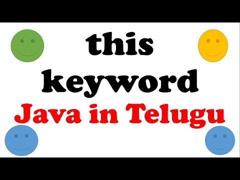 this keyword in Java in Telugu || Kotha Abhishek